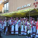 Hotel Blian 3*