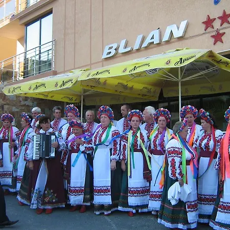 酒店 Blian 3*